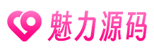 魅力源码